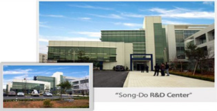 R&D center